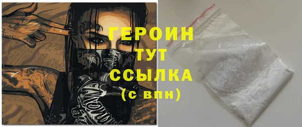 сатива Белая Калитва