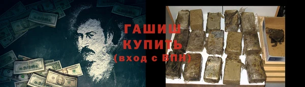 сатива Белая Калитва