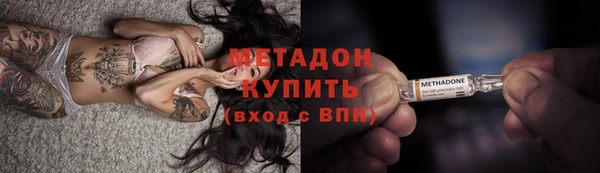 сатива Белая Калитва