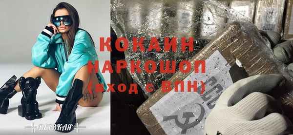 сатива Белая Калитва