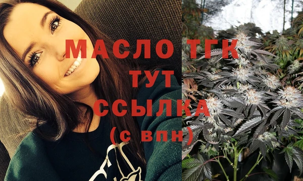 сатива Белая Калитва