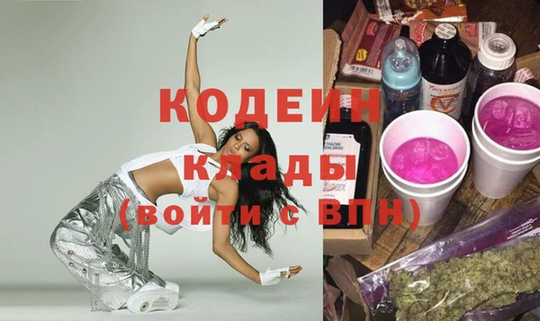 кокаин колумбия Вязники