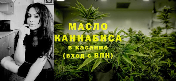 сатива Белая Калитва