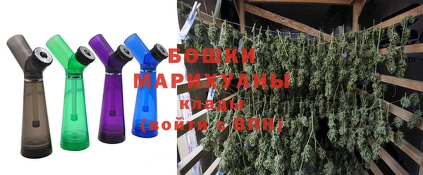 бутик Бежецк