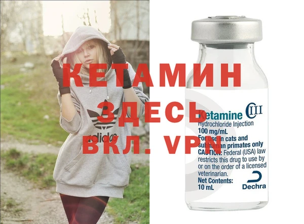 сатива Белая Калитва