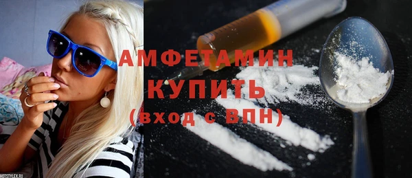 бутик Бежецк