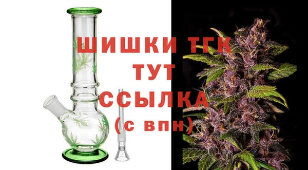 сатива Белая Калитва