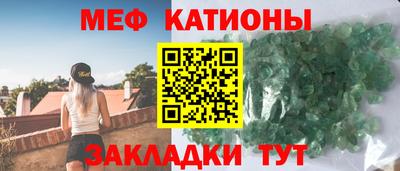 индика Будённовск