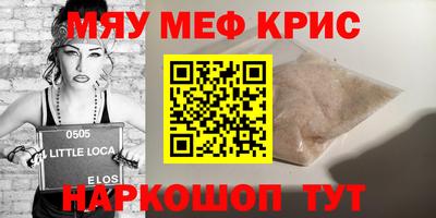 дурь Бузулук