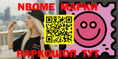 дурь Бузулук