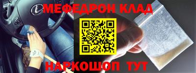 индика Будённовск