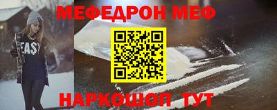 дурь Бузулук