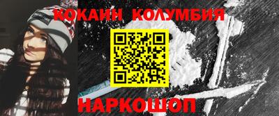 дурь Бузулук