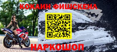 индика Будённовск