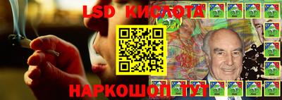 дурь Бузулук