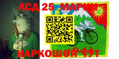 дурь Бузулук