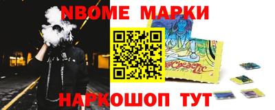 дурь Бузулук