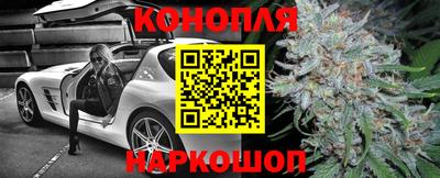 дурь Бузулук
