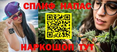 дурь Бузулук