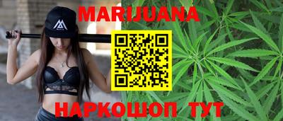 дурь Бузулук
