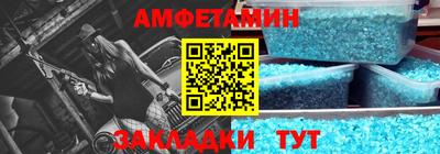 каннабис Бугуруслан