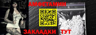 индика Будённовск