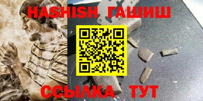 дурь Бузулук