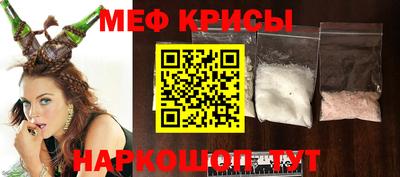 индика Будённовск