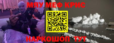 индика Будённовск
