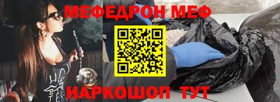 дурь Бузулук